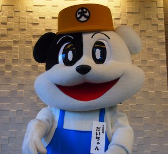 ３月の定休日のお知らせ【水曜定休】